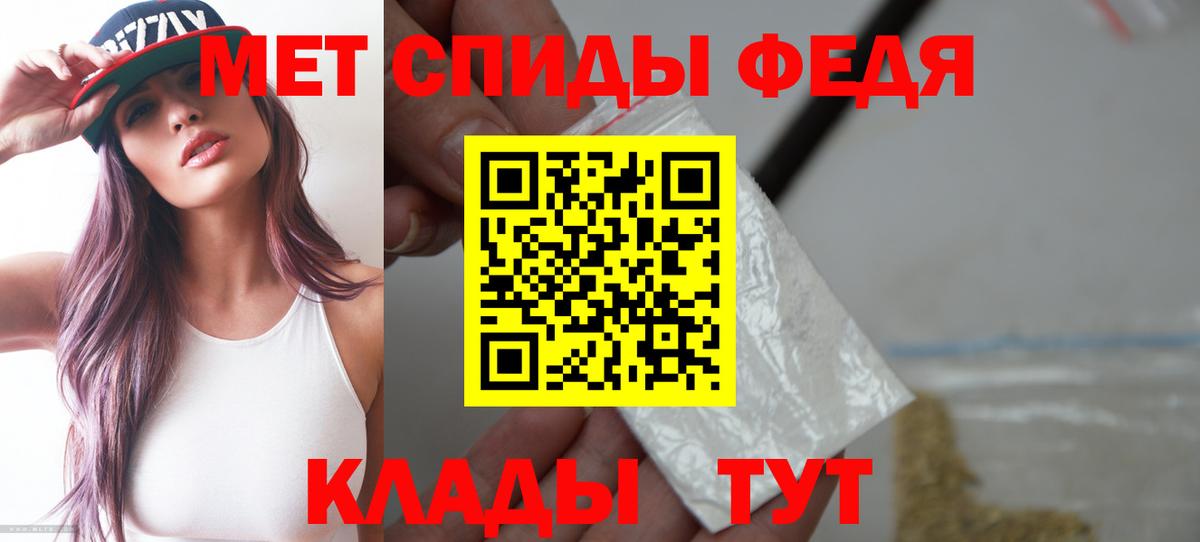 АМФ VHQ Санкт-Петербург