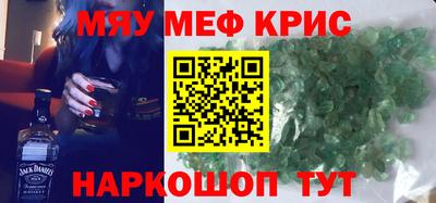 apvp Бугуруслан