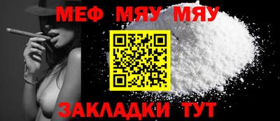 apvp Бугуруслан