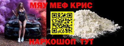 тгк Будённовск