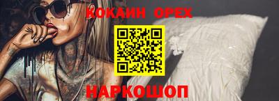 тгк Будённовск