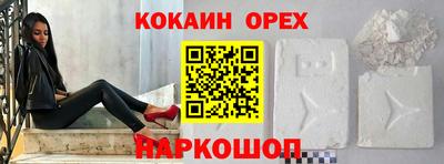 тгк Будённовск