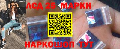 тгк Будённовск