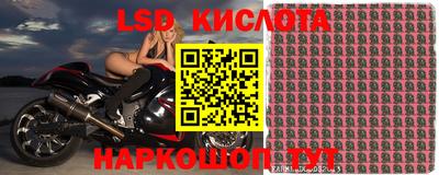 кокаин Бузулук