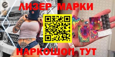 apvp Бугуруслан