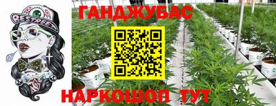 apvp Бугуруслан