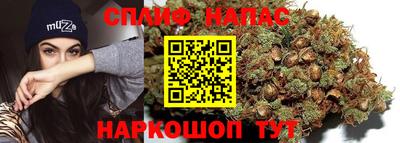 apvp Бугуруслан