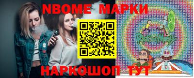 apvp Бугуруслан