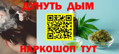 тгк Будённовск