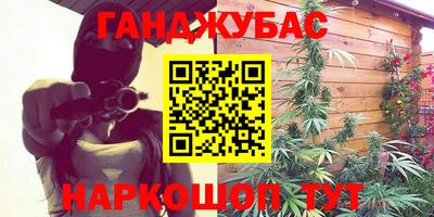 кокаин Бузулук