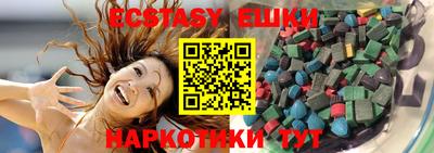 apvp Бугуруслан