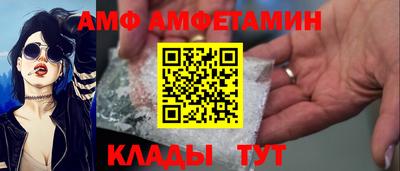кокаин Бузулук