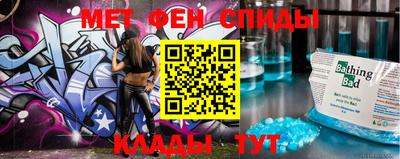 тгк Будённовск