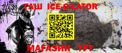 apvp Бугуруслан