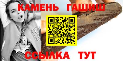 кокаин Бузулук