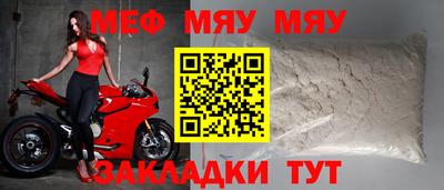 apvp Бугуруслан
