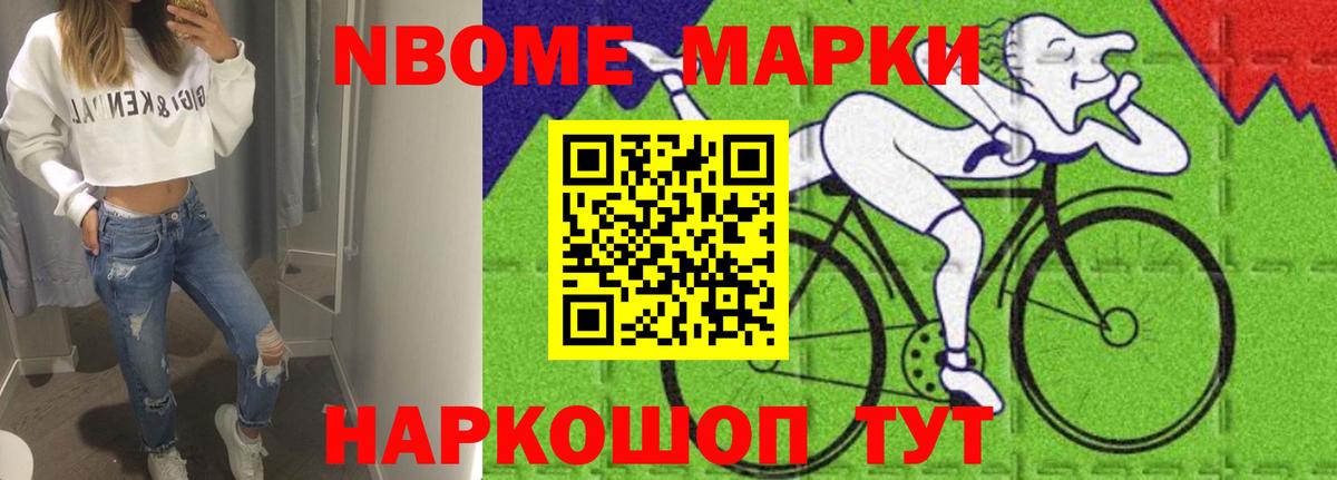 Лсд 25 экстази ecstasy  Вход с VPN  Санкт-Петербург  LSD-25 экстази ecstasy 